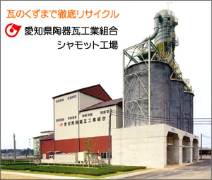VbgH