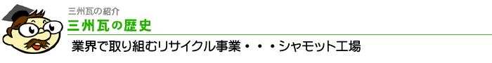 ƊEŎgރTCNƁEEEVbgH