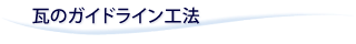 ̃KChCH@